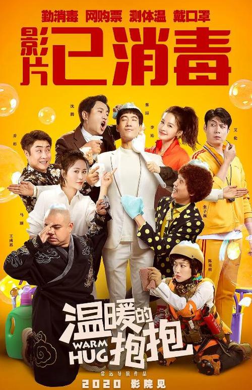 高中毕业证怎么补发